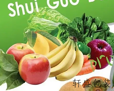 保鲜剂包装纸 香蕉葡萄保鲜剂包装纸